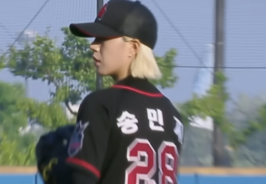 송민지