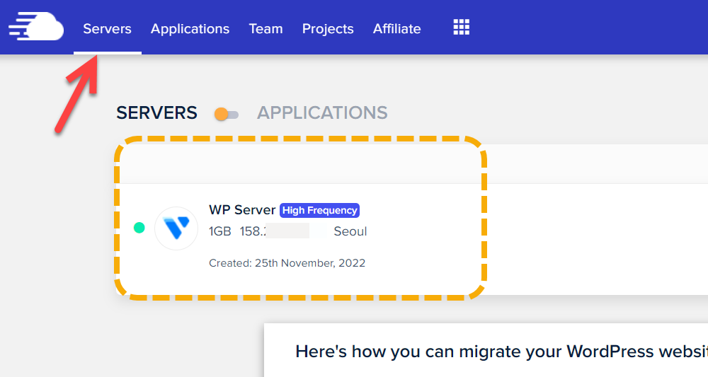 ㄹ클라우드웨이즈: 워드프레스 마이그레이션 플러그인을 사용하여 사이트 이전하기 - 서버 액세스