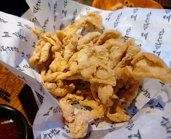닭껍질튀김
