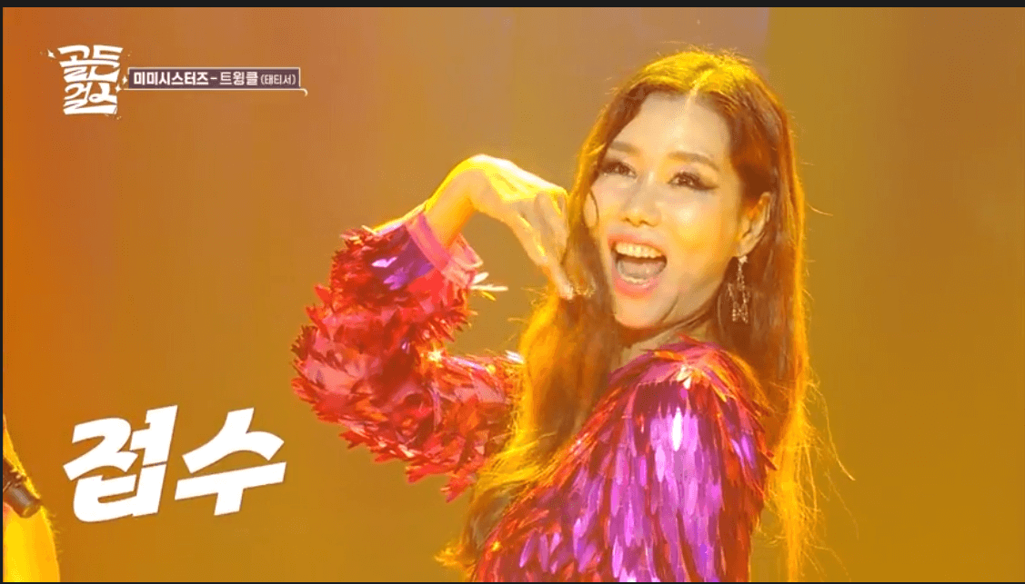 신곡 쇼케이스 방청신청하기