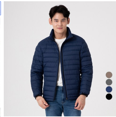 캐럿 남성용 경량 패딩 자켓