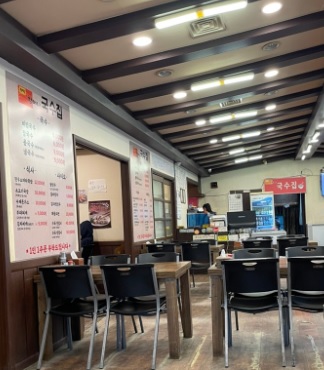 생활의 달인 은둔식달 비빔 국수 거장 고양 비빔국수의 달인 할머니국수집