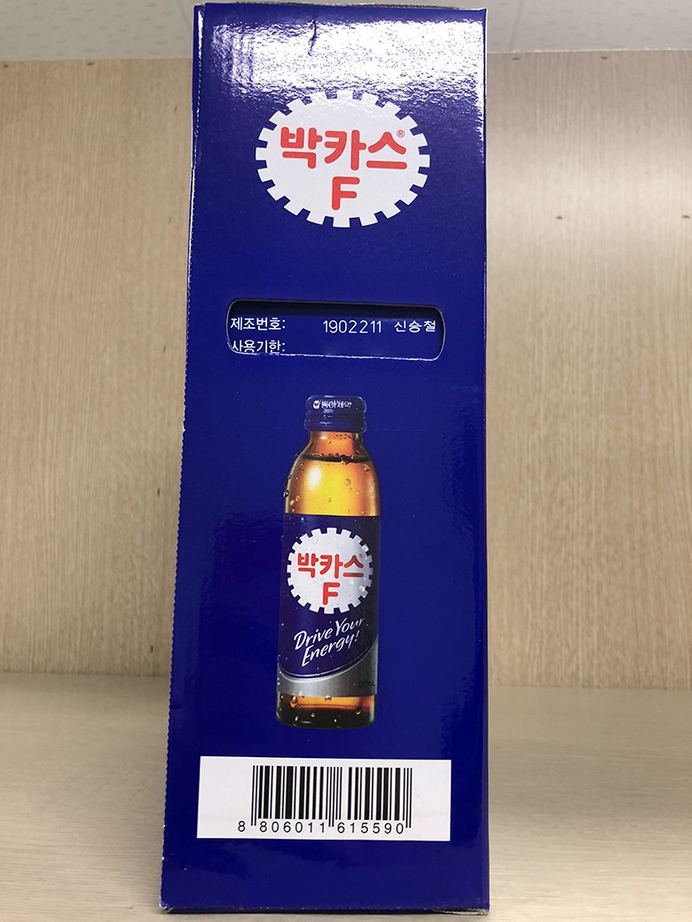 동아제약 박카스 F 120ml 후기 1