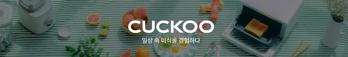 쿠쿠 울산남구점