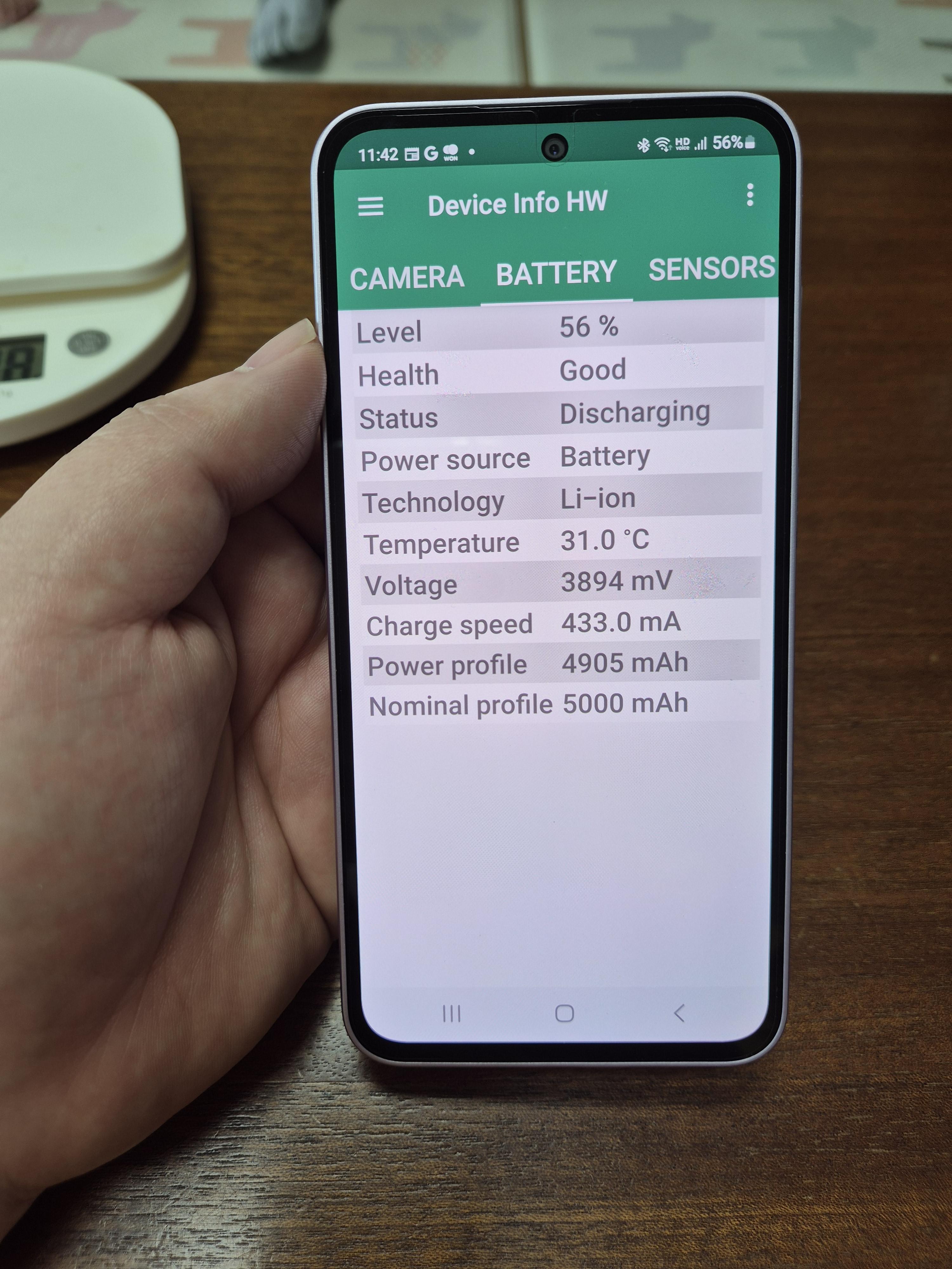 갤럭시 A35 베터리 정보