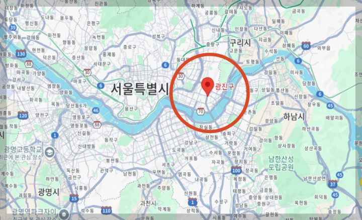 광진구