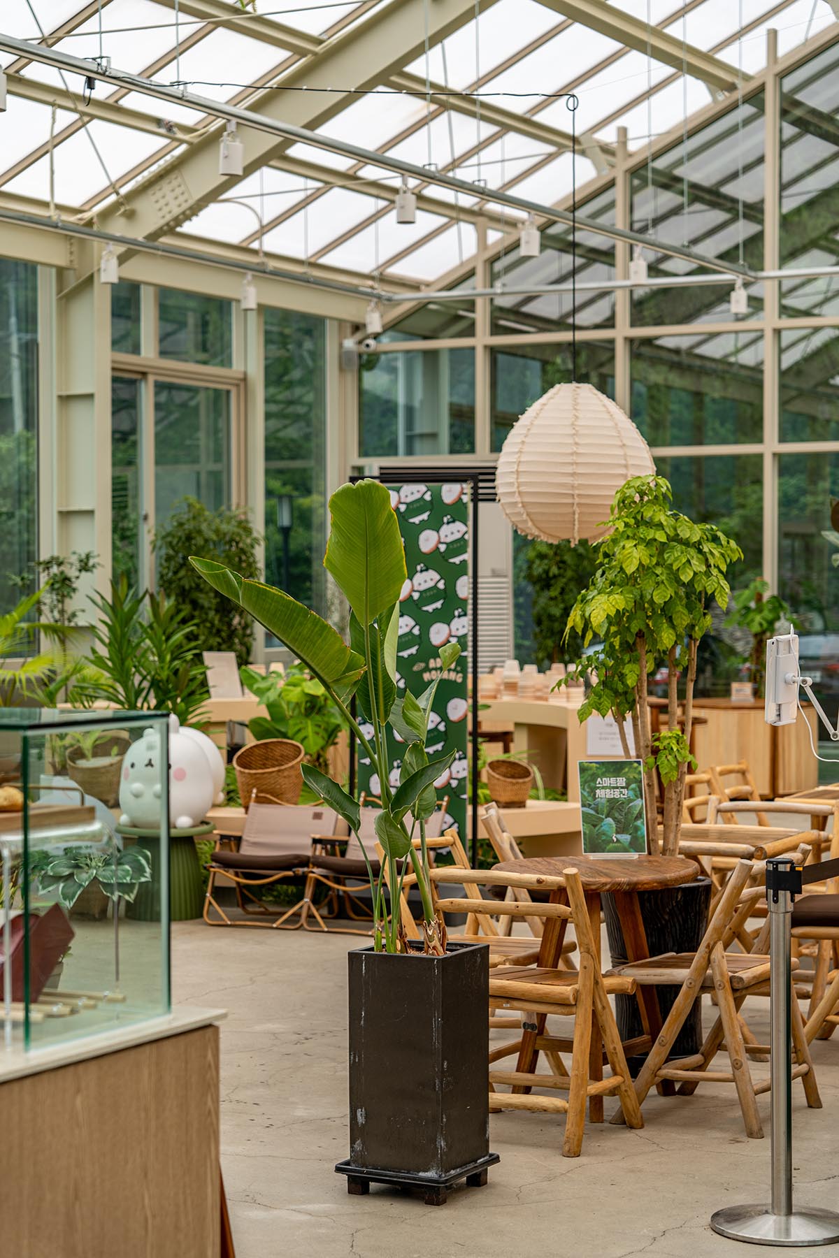 원동 카페 아덴 스마트팜