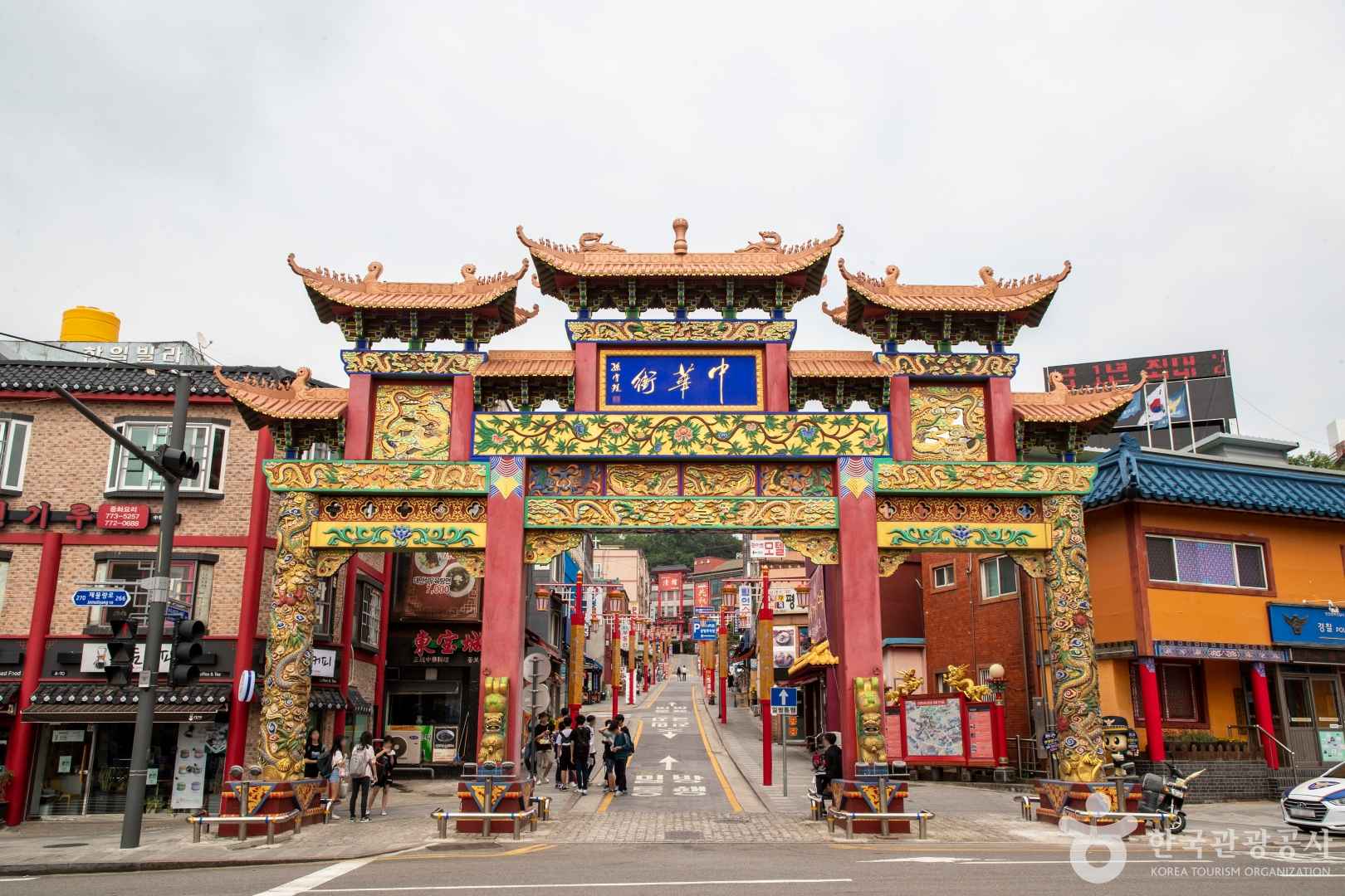 인천 차이나타운