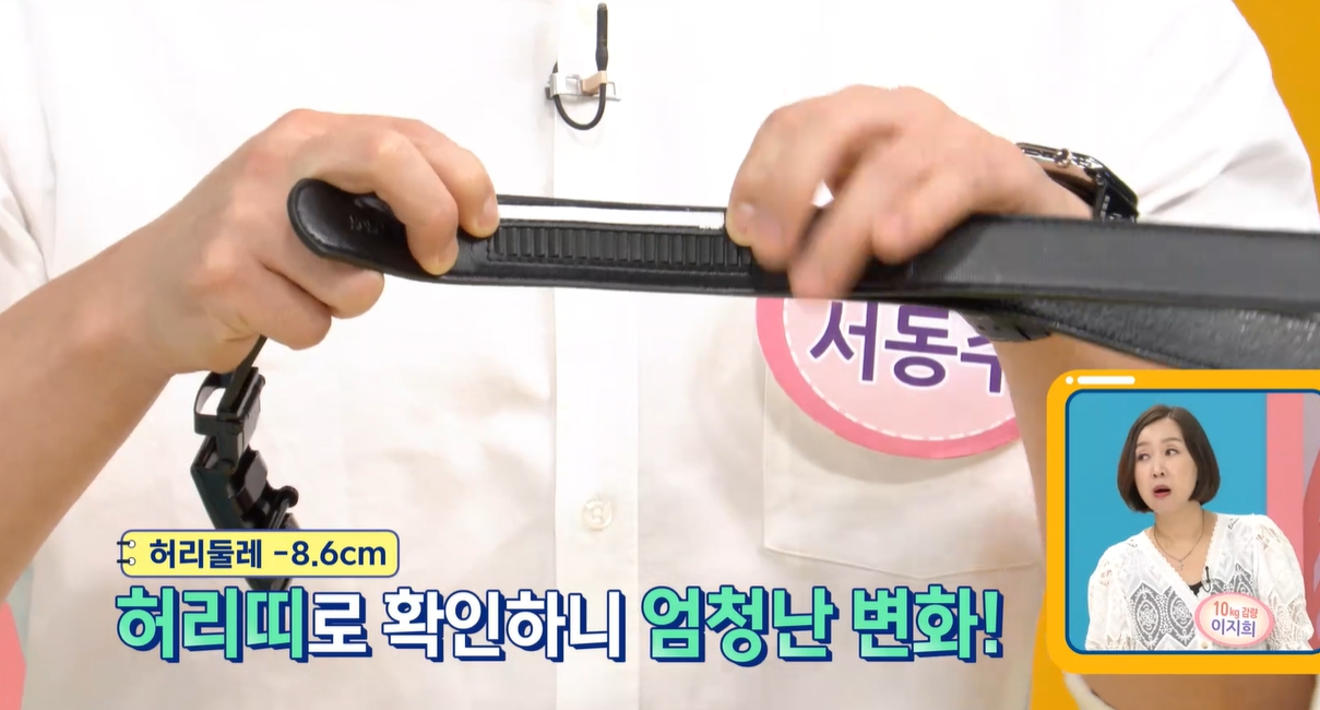 시서스 효능