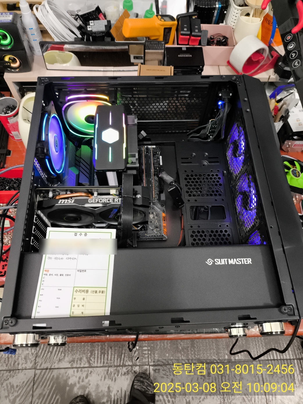 윈도우 부팅이 제대로 안 됩니다.