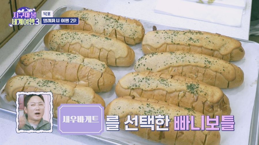 목포 당일여행 추천 코스