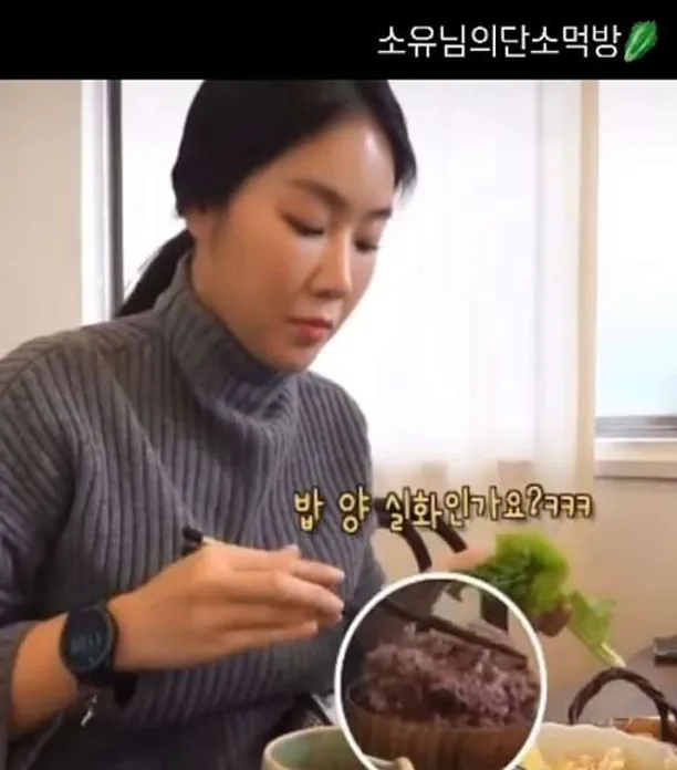 단소 담양점