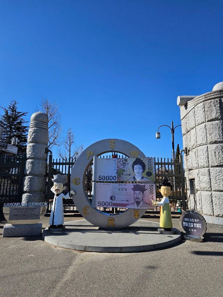 강릉 가볼만한 곳 BEST 10