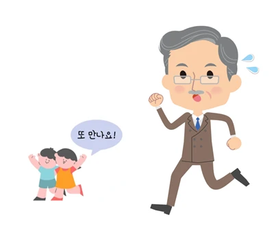 국민연금 같이 제대로 배워봐요~