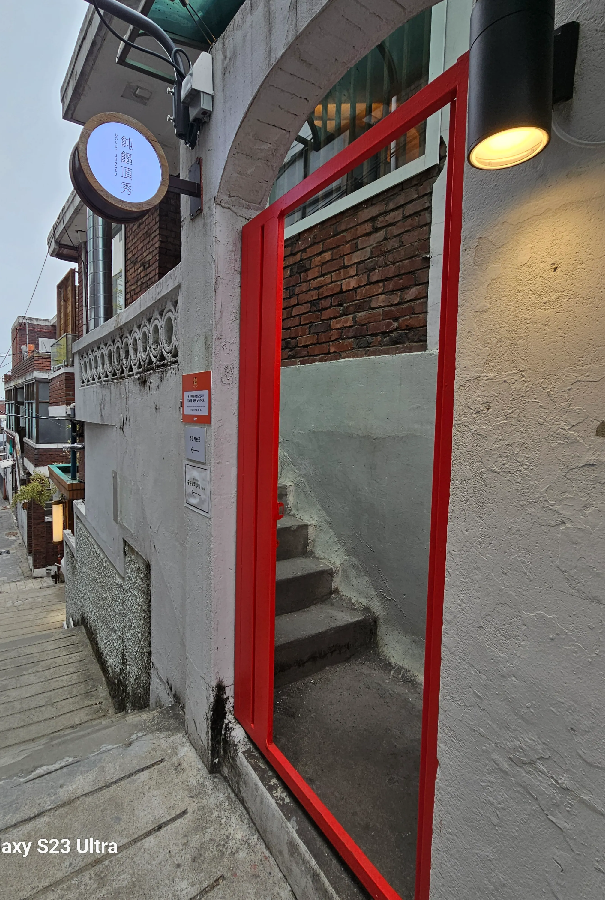 창신동 절벽마을 도넛정수 방문후기 주차