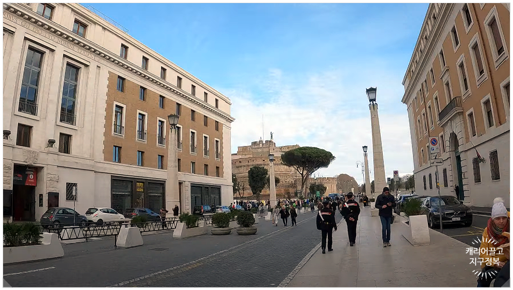 바티칸에서 판테온까지 도보여행