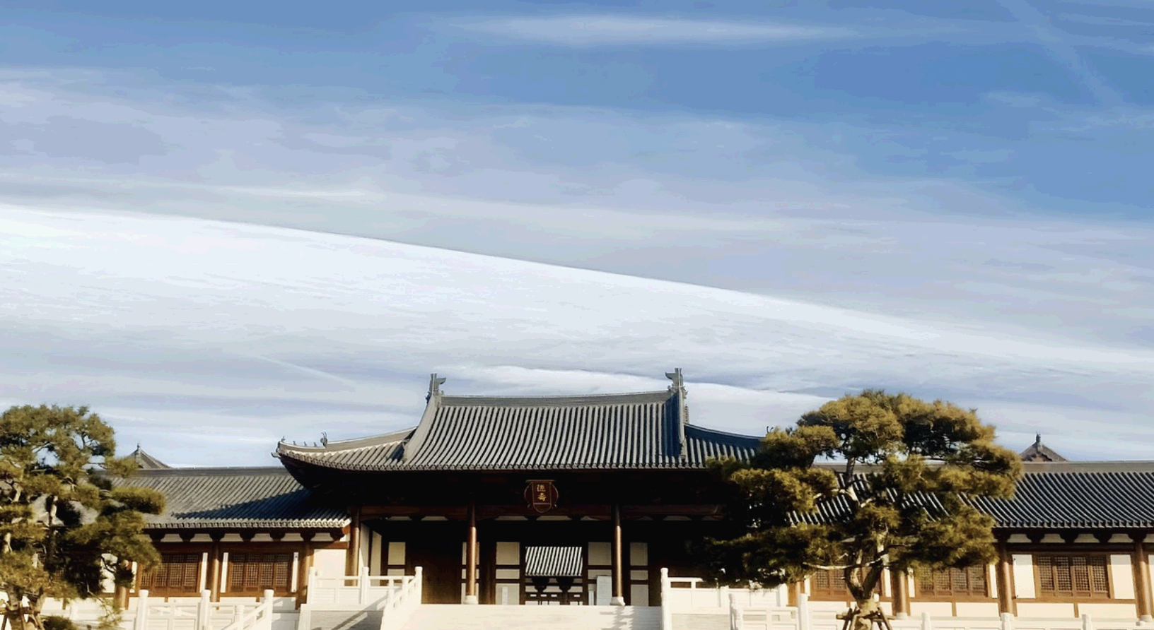 덕수궁 석조전과 한옥의 만남