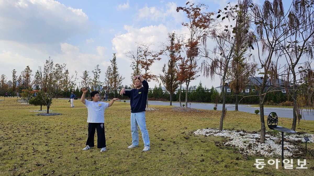 자연 치유 기반의 체온 조절법: 겨울철 자연 속 온열 요법