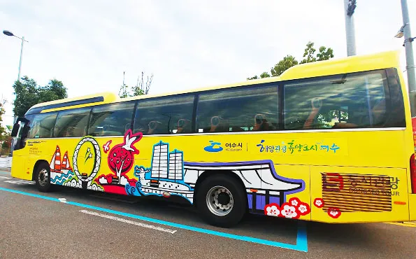 여수 시티투어버스 2025 운영시간 가격표 시간표_2