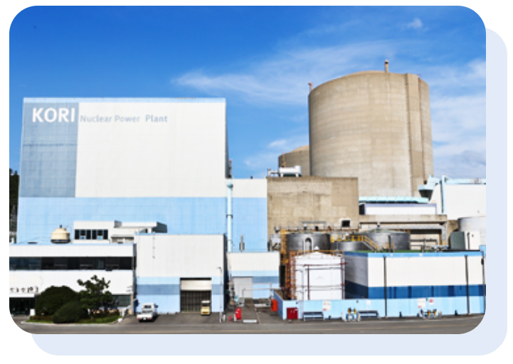 원자력 발전소 해체관련주관련사진