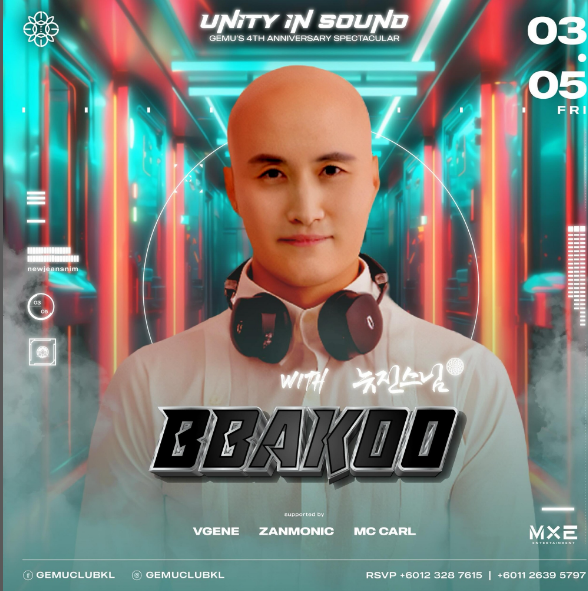 뉴진스님 윤성호 인스타그램 캡처