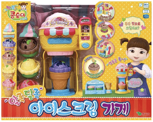 콩순이 알록달록 아이스크림 가게(출처:쿠팡)