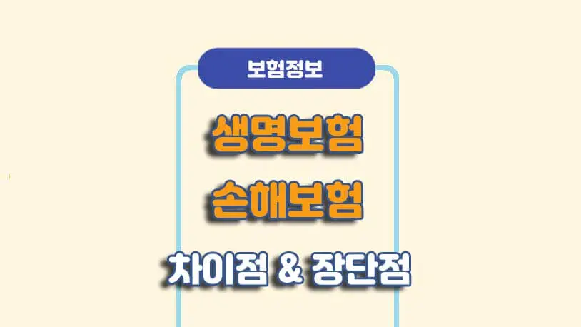 민곰 블로그 썸네일 사진