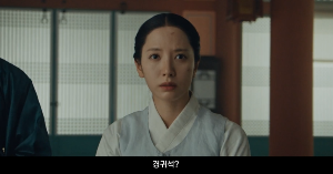 드라마 귀궁 주요장면