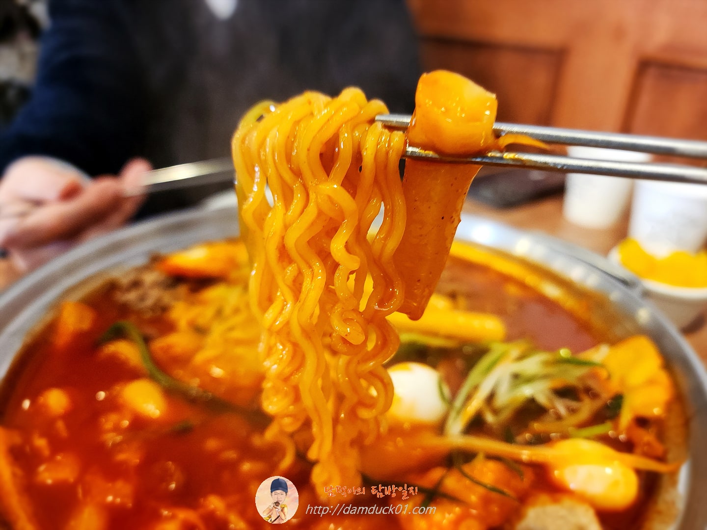 불향차돌 떡볶이&amp;#44; 다모아튀김