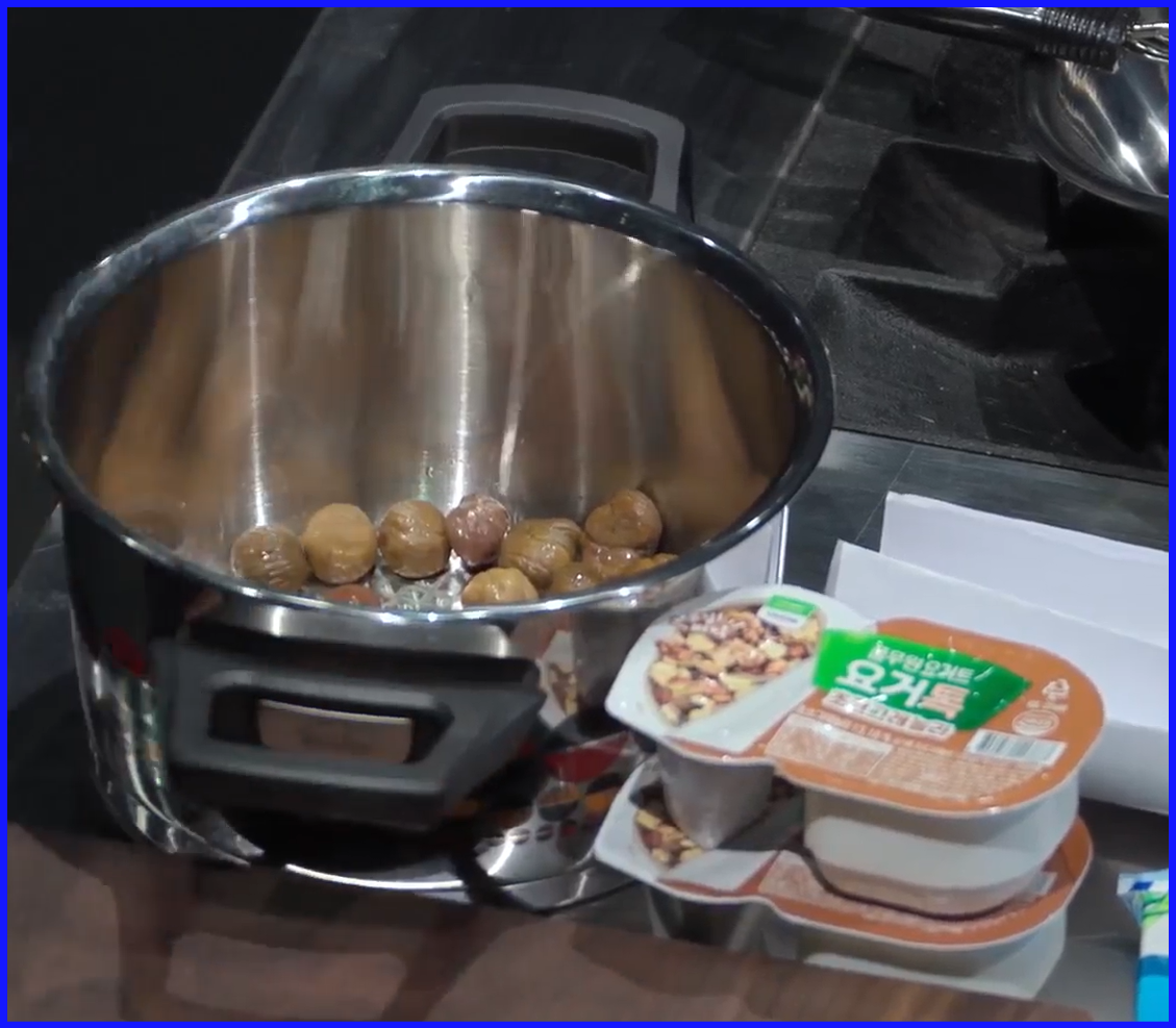 맛밤을-우유와-함께-끓인다