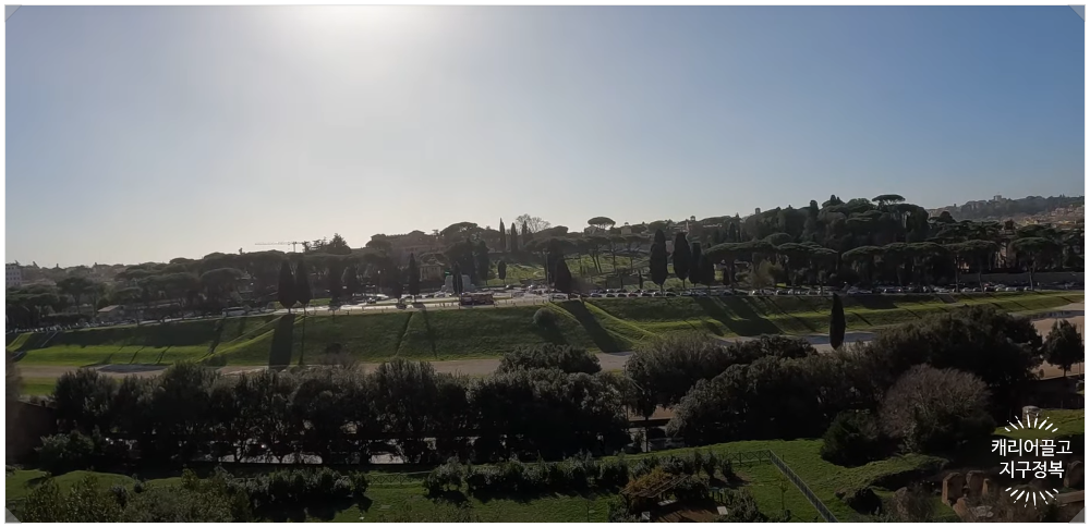 팔라티노 언덕에 가다.