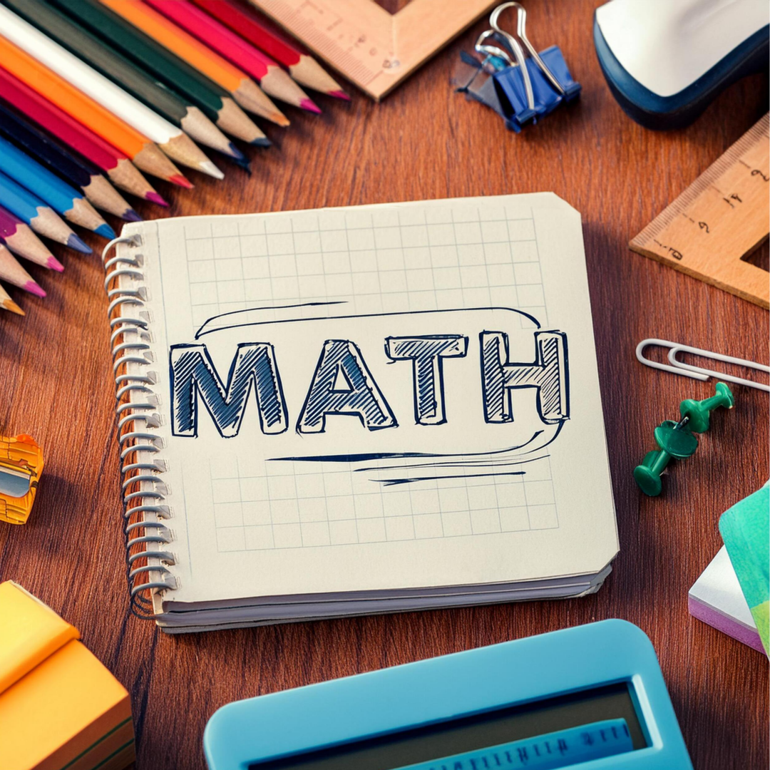 중학교-수학-학원-추천