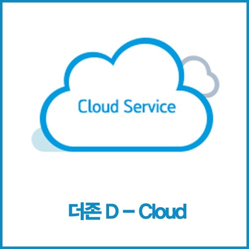 더존 클라우드(d-cloud.co.kr)
