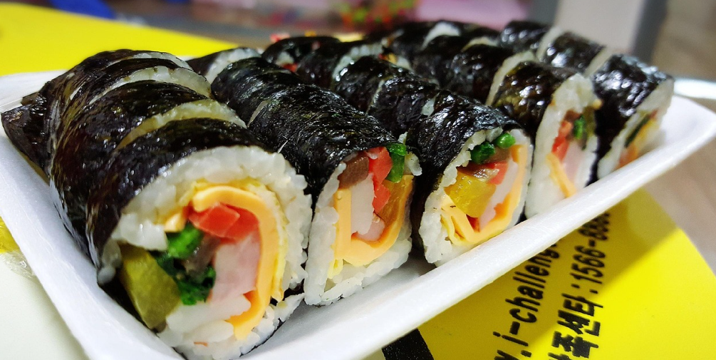 김밥 관련 자료