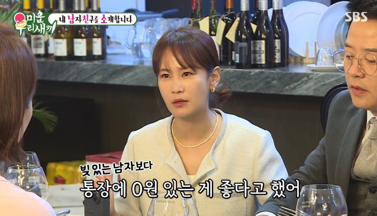 김준호♥김지민