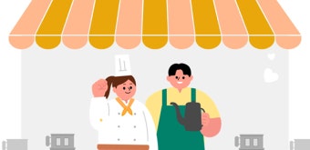 소상공인 산재보험료 지원사업 [5년간 최대 50% 환급]
