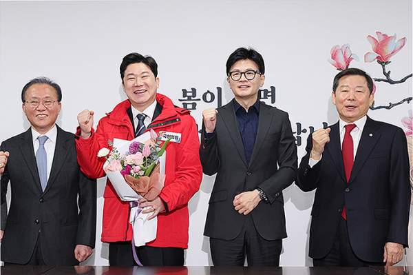 진종오 국회의원 프로필