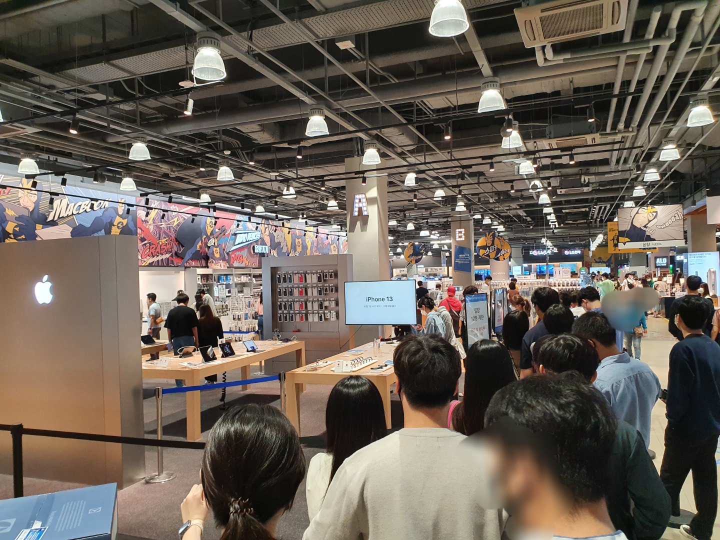 하남스타필드_일렉트로마트_에이스토어_아이폰13_대기줄