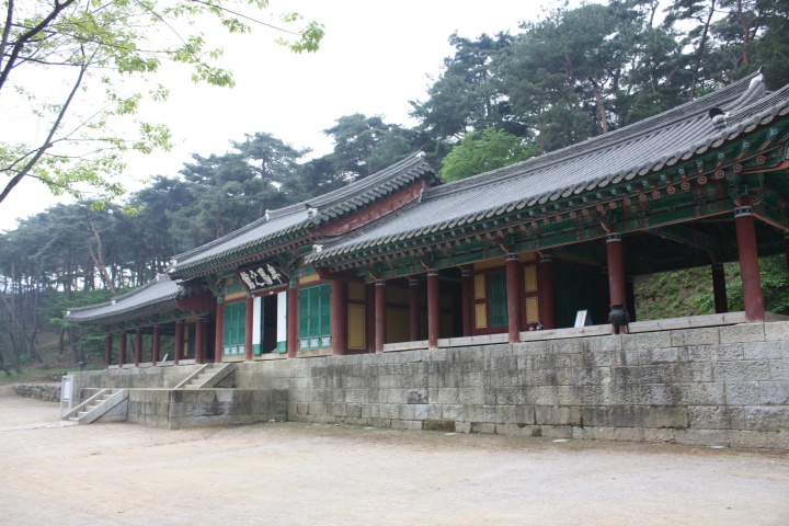 모양지관