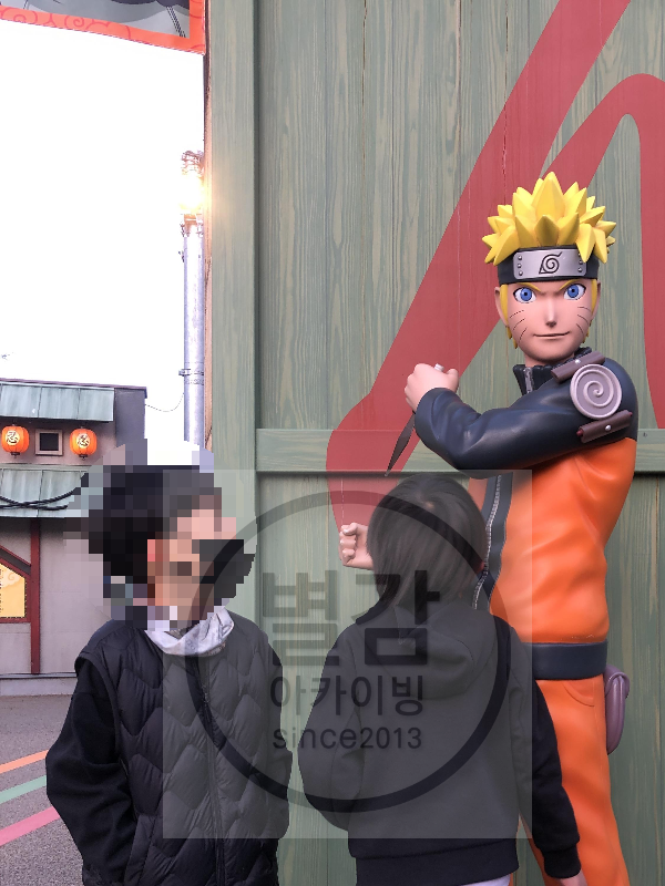 일본 후지큐 하이랜드 후기 - 일본 후지산 근처 후지큐 하이랜드에 방문했습니다 - 후지큐 하이랜드 본격 후기는 다음과 같습니다 - 후지큐 하이랜드 나루토 마을 일본 후지큐 하이랜드 후기 - 일본 후지산 근처 후지큐 하이랜드에 방문했습니다 - 후지큐 하이랜드 본격 후기는 다음과 같습니다 - 후지큐 하이랜드 나루토 마을