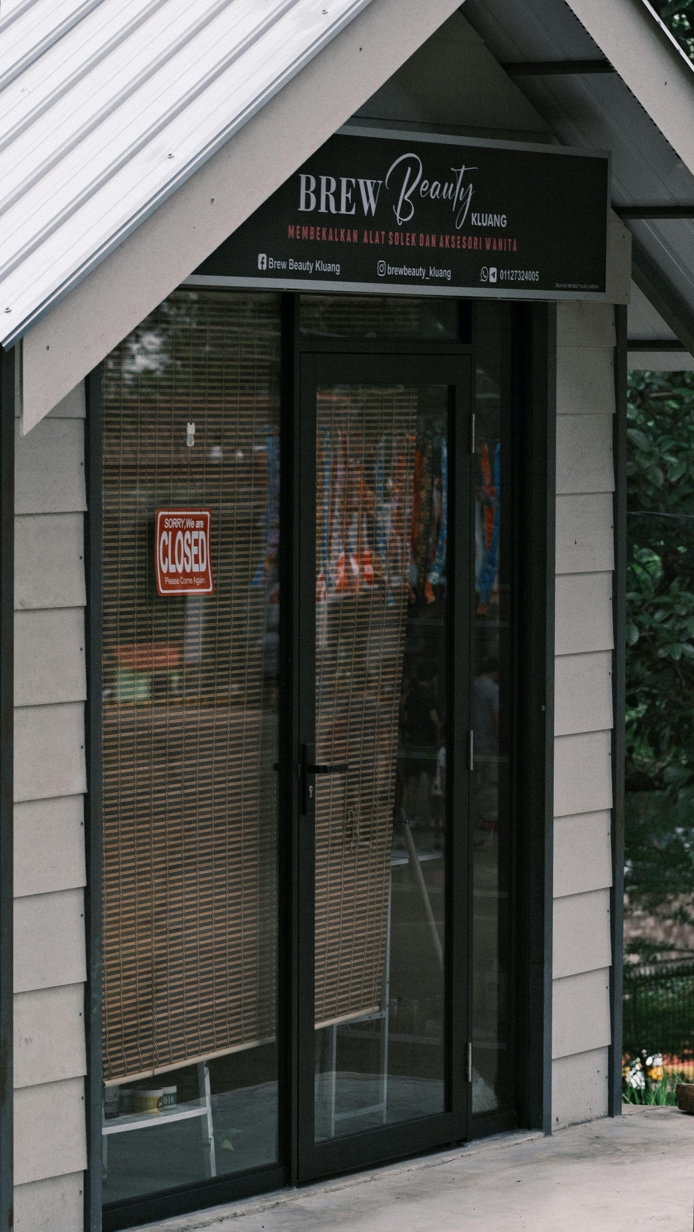 2025 소상공인 희망리턴패키지 신청방법 완전정리