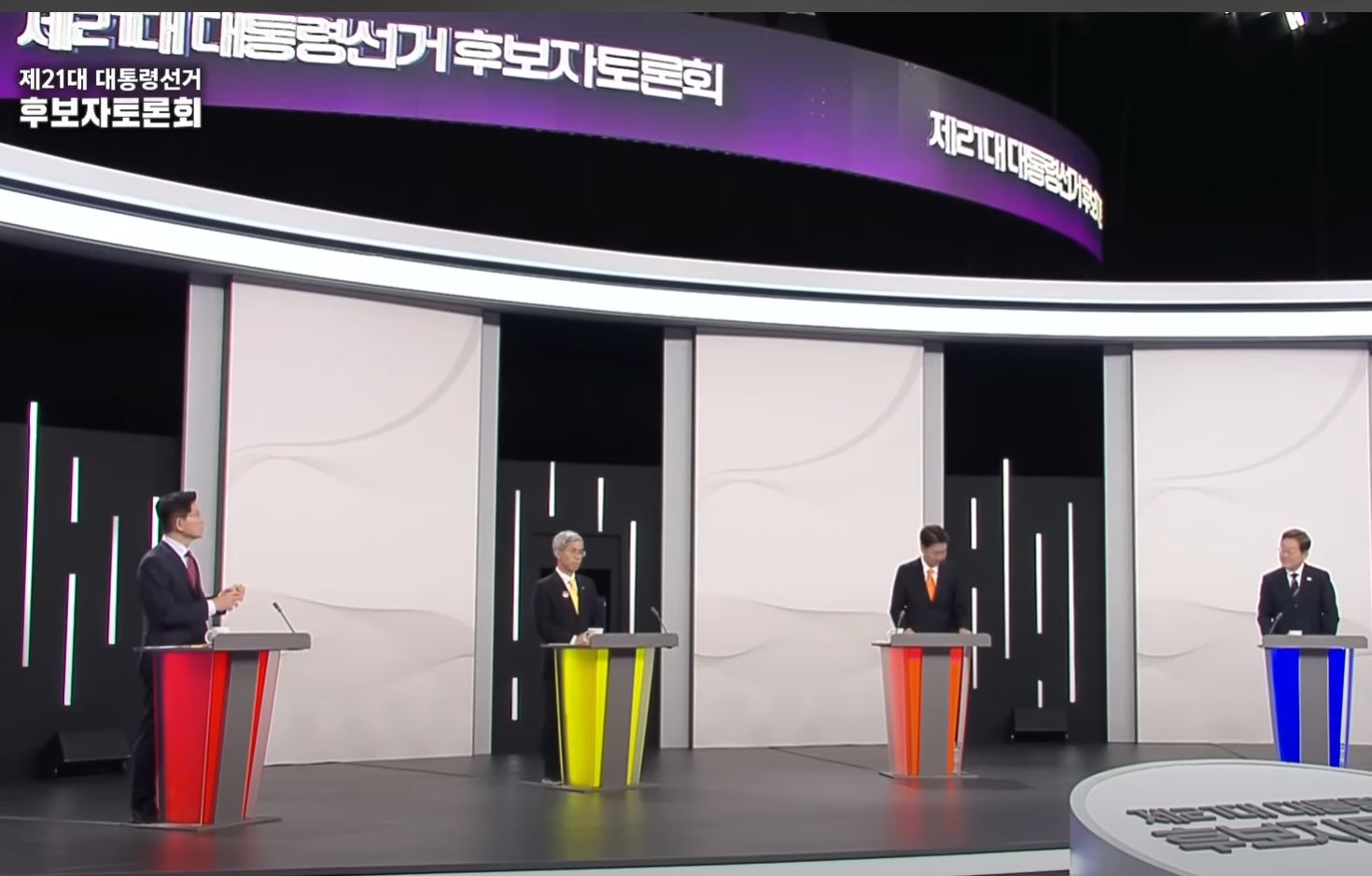대선 티비토론 일정
