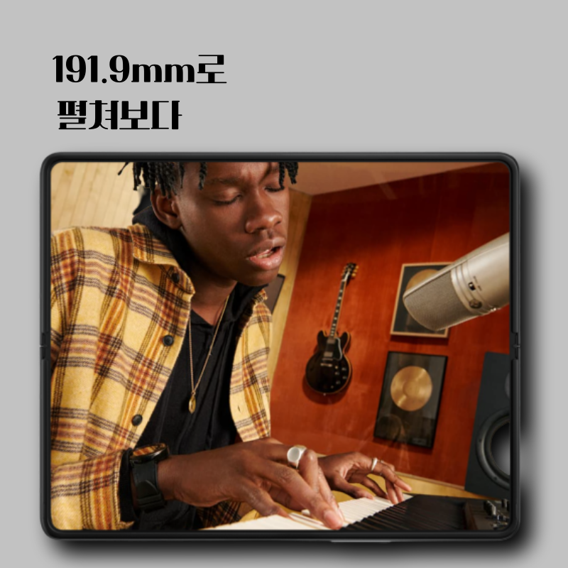 갤럭시제트플립3