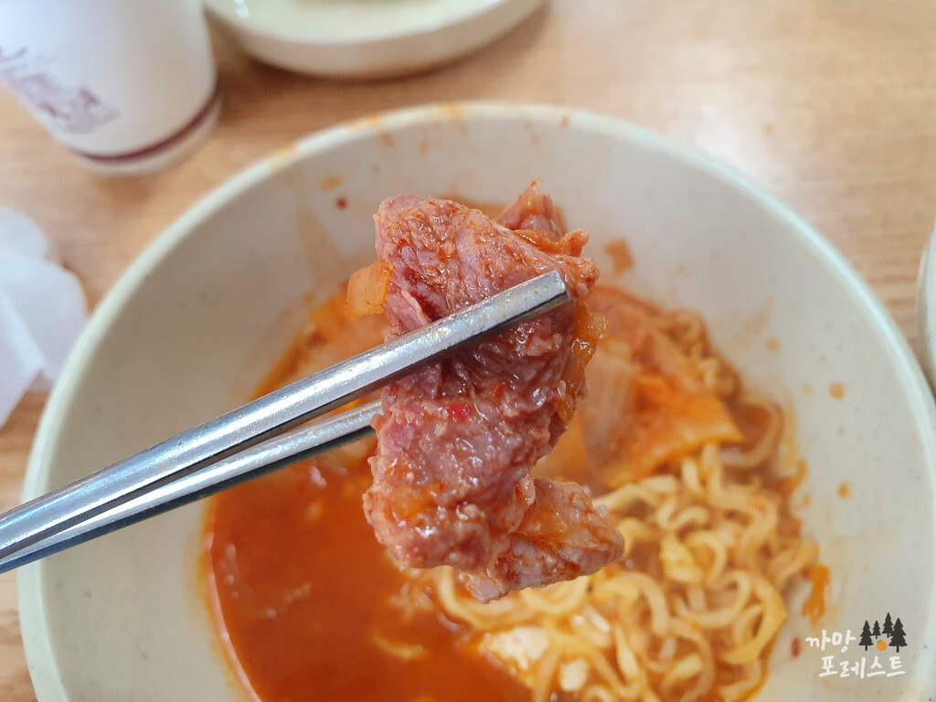 별난 돼지 김치찌개 뒷고기