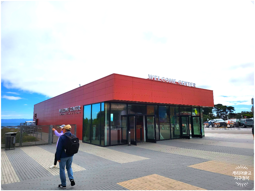 골든 게이트 브리지