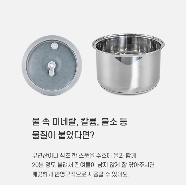 가열식 가습기 추천 BEST 3