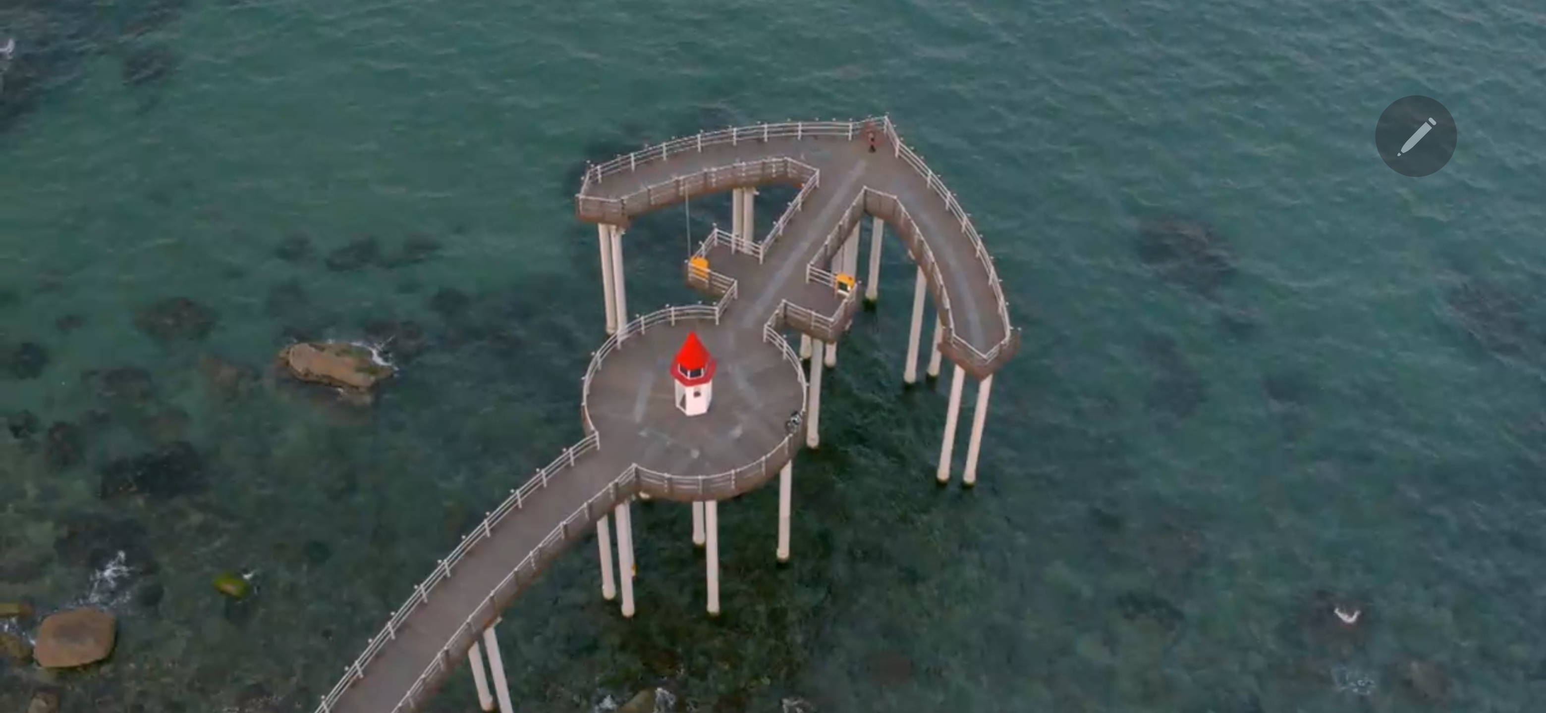 런온 에서 이가리 닻 전망대 전경