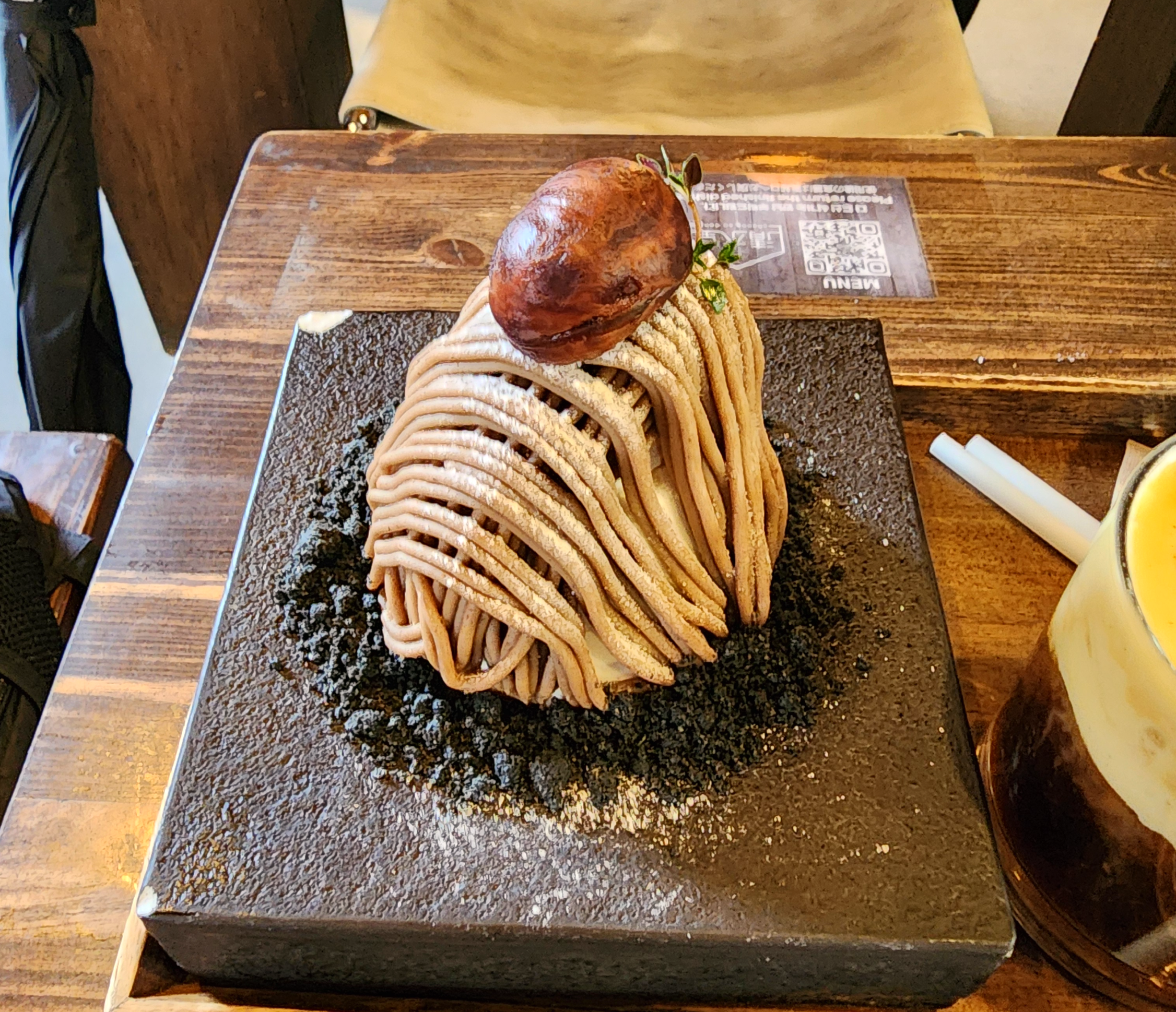 청수당베이커리_보늬밤몽블랑