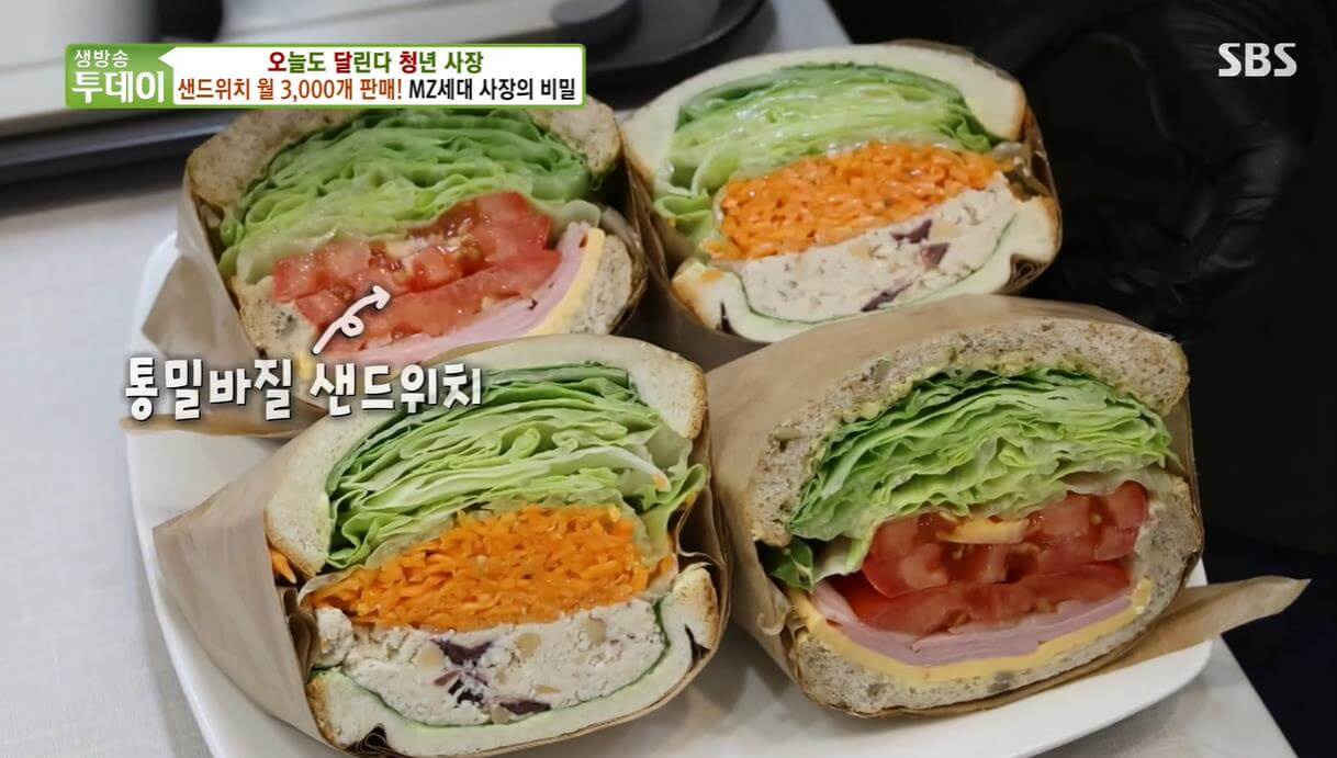 생방송투데이 살맛나는오늘 오늘도 달린다 청년사장 샌드위치