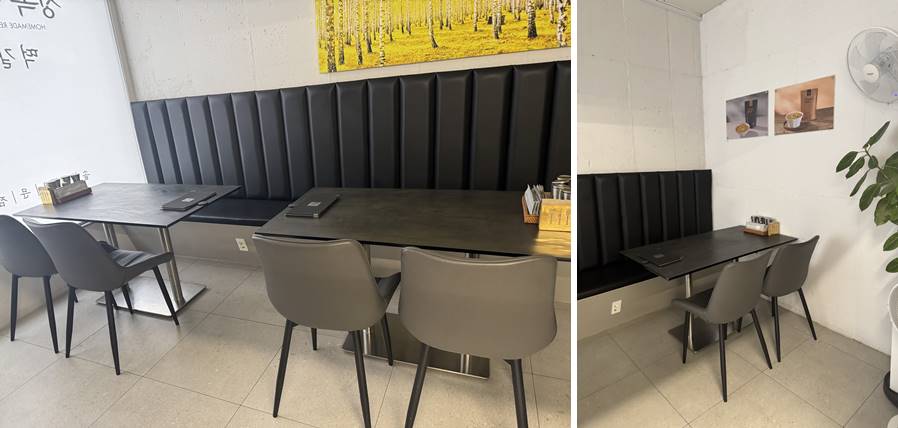 안쪽 칸막이 공간 자리